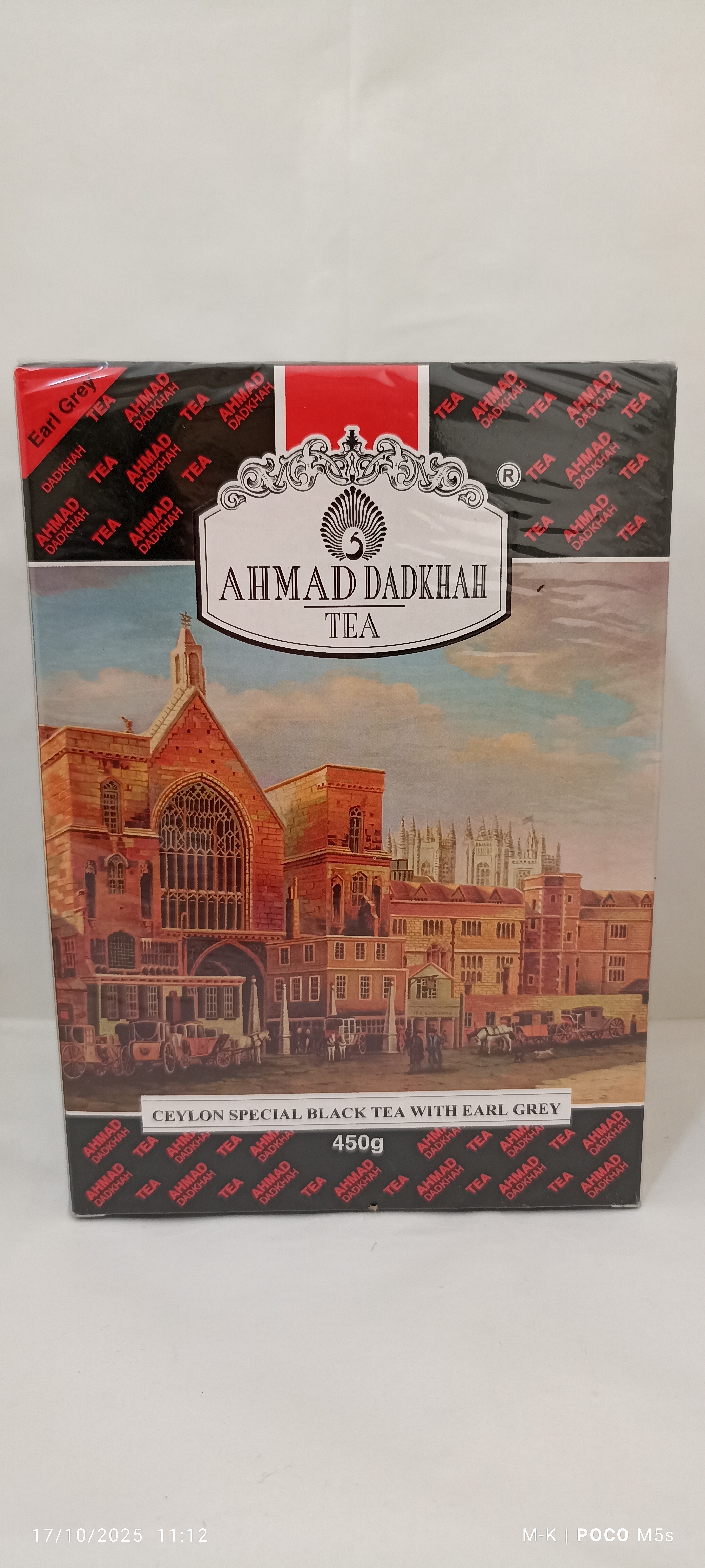 چای معطراحمد ۴۵۰