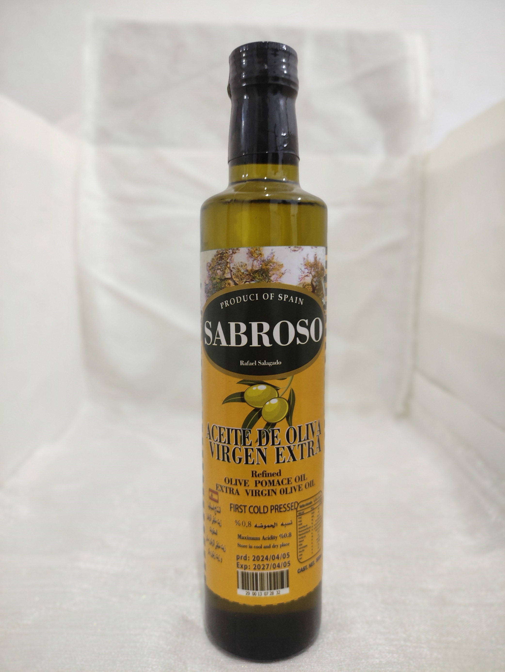 روغن زیتون سابرسو اسپانیایی