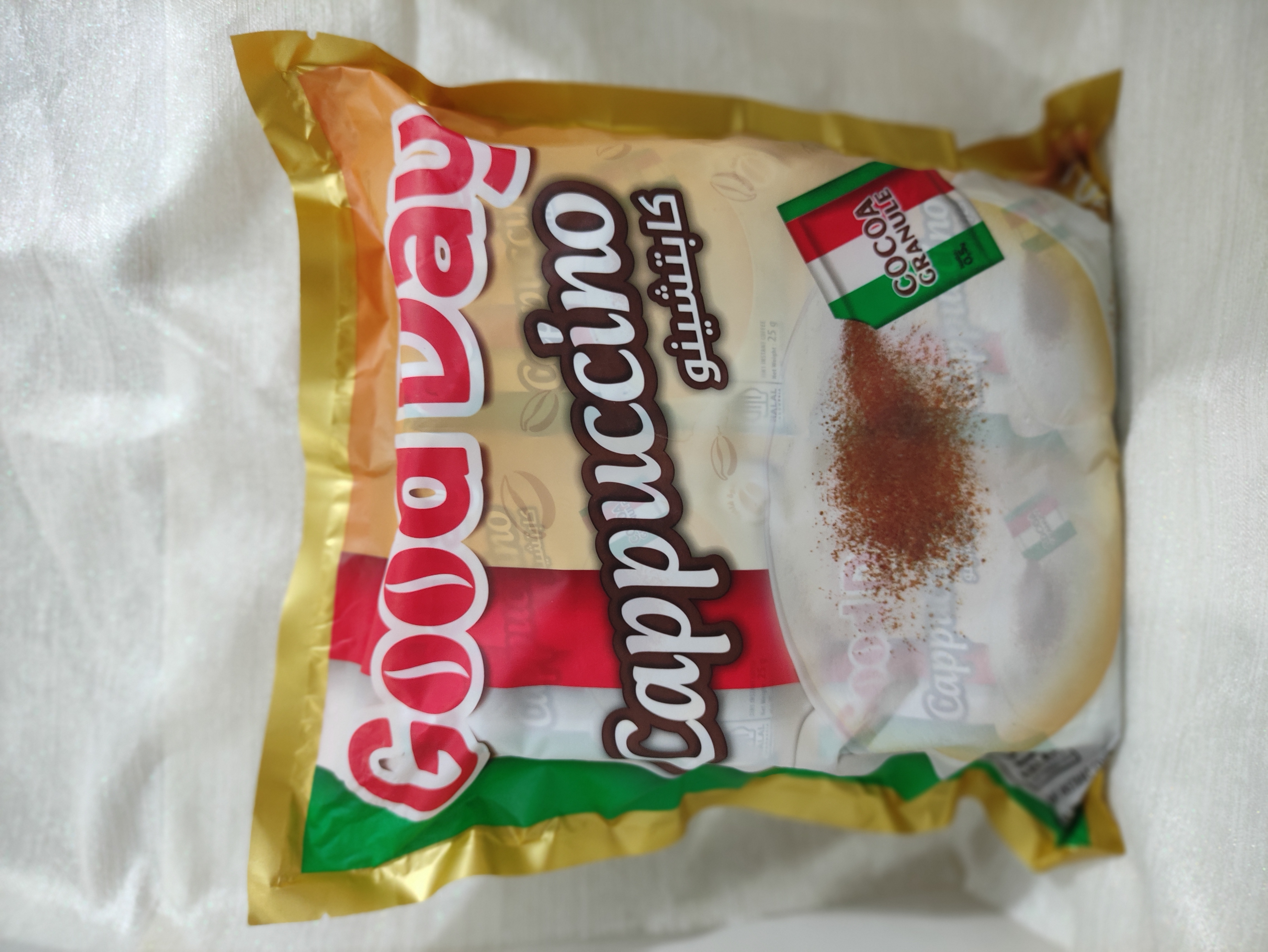 کاپوچینو گودی۳۰ عددی