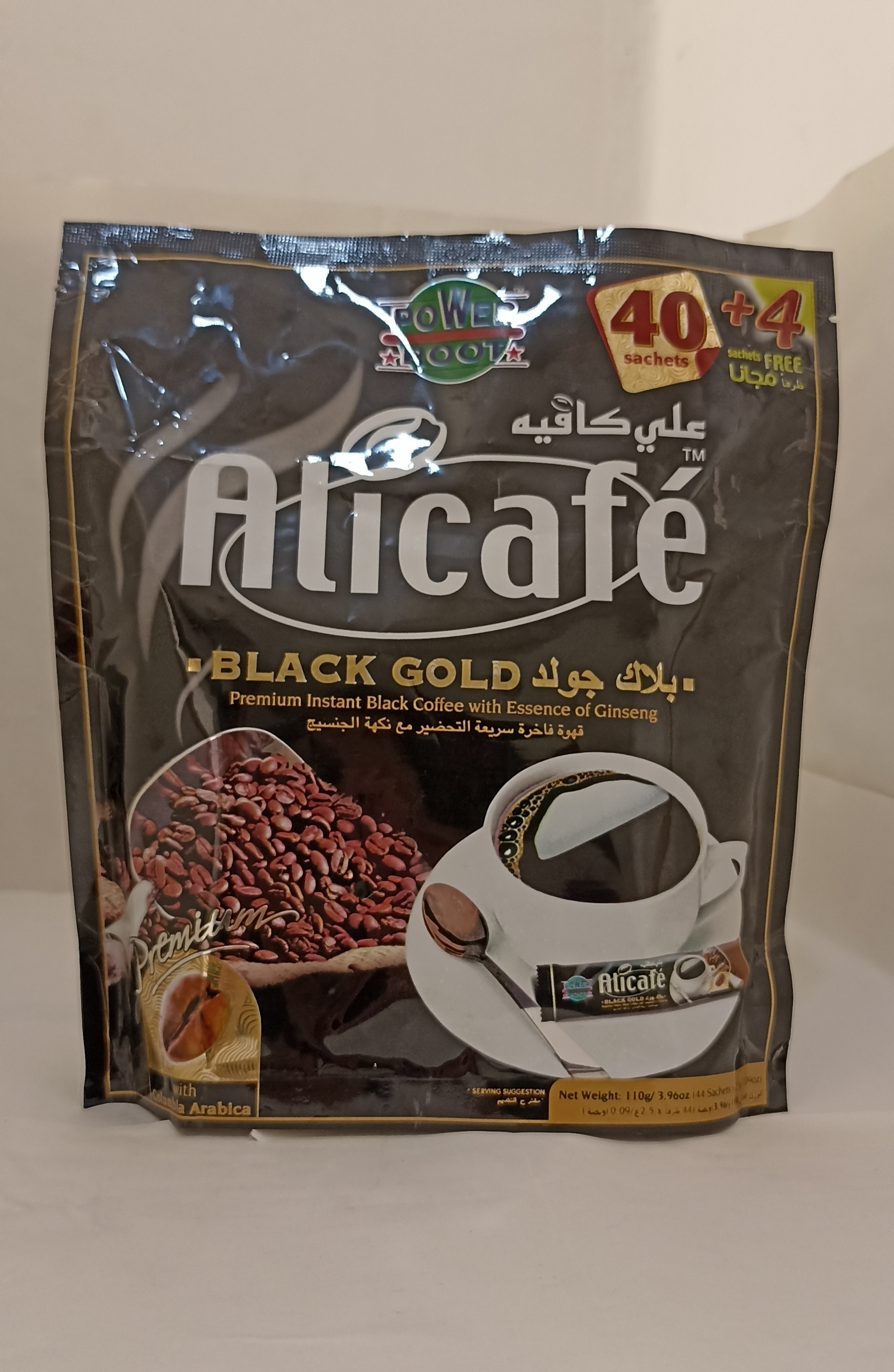 قهوه علی کافه ۴۰عددی اصل