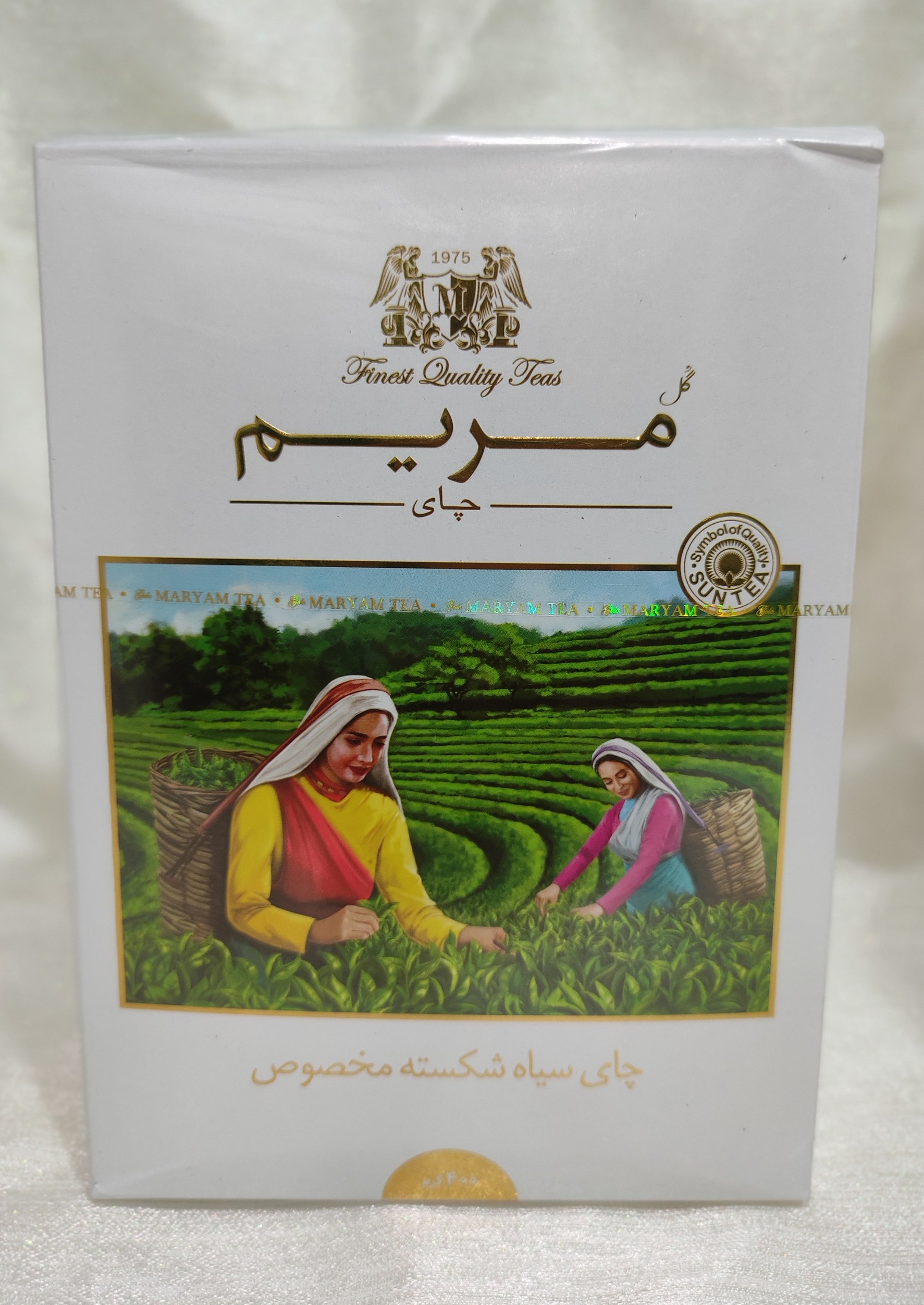 چای مریم پاکت سفید