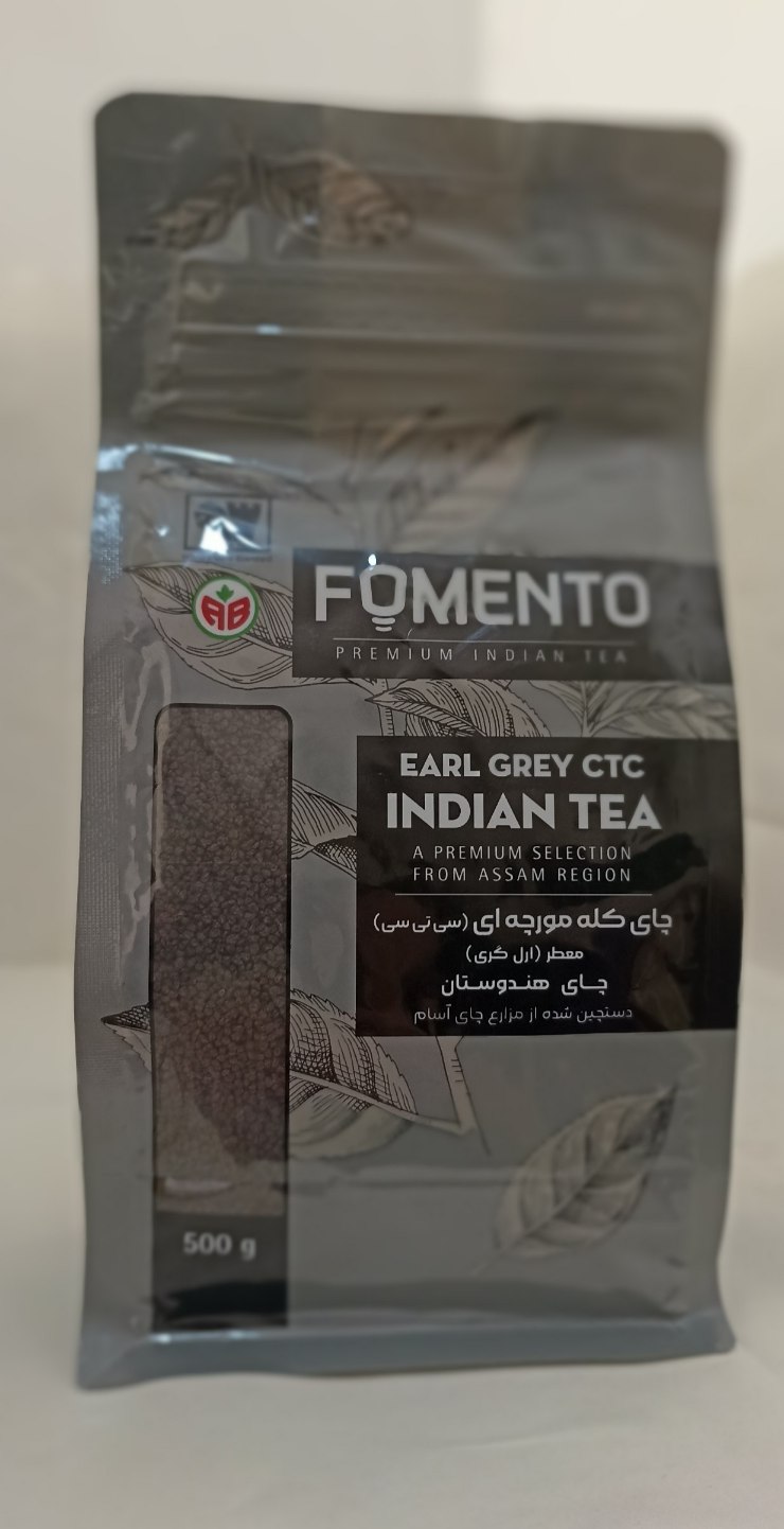 چای کله مورچه ای معطر فومنتو