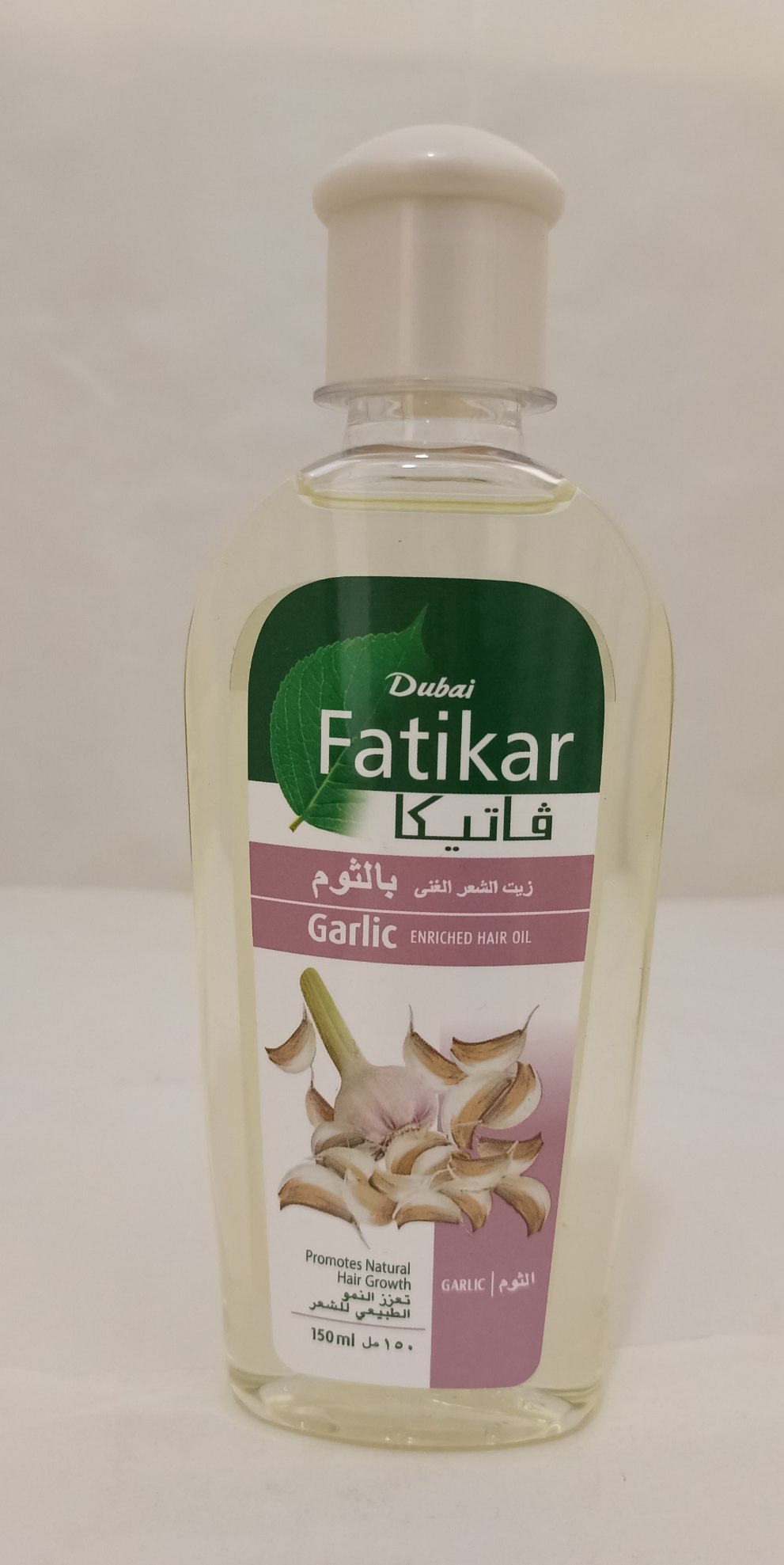 روغن مو گیاهی فاتیکا سیر